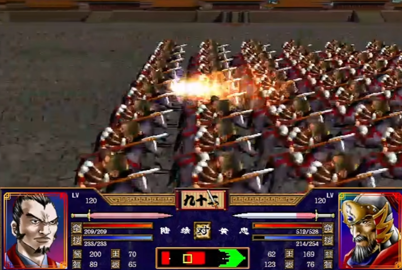 三国群英传2组合技怎么用 三国群英传2组合技怎么用