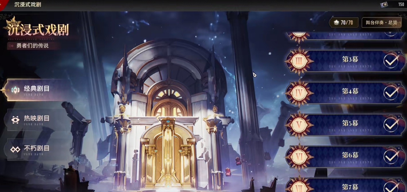 二重螺旋赛琪技能有什么 二重螺旋赛琪技能有什么