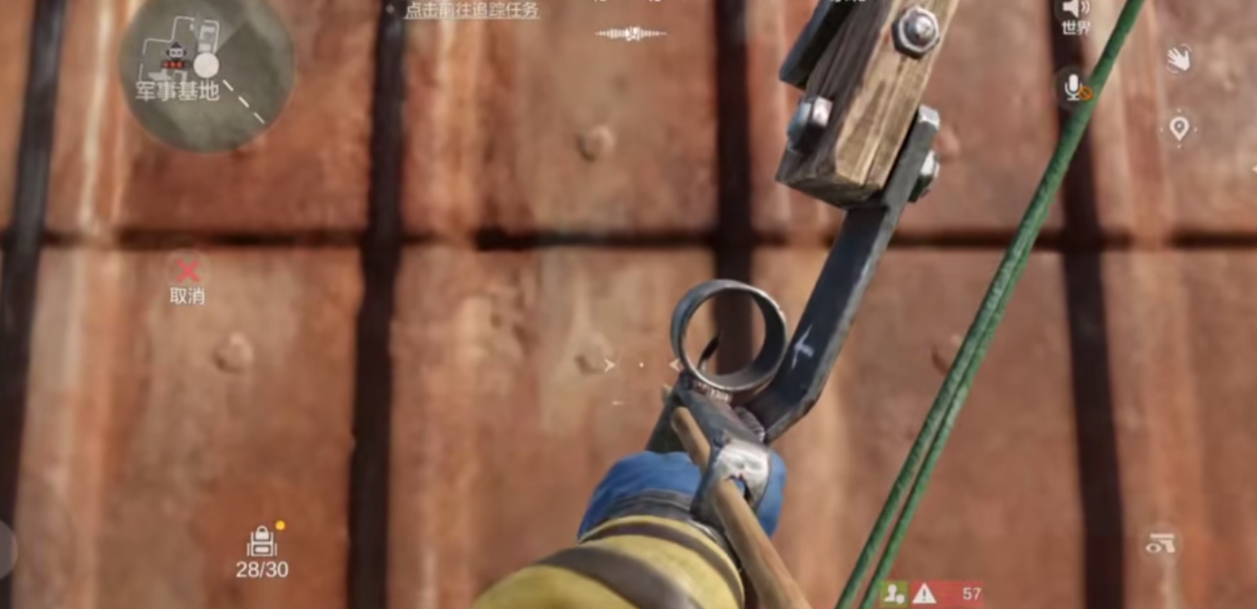 失控进化前期武器怎么选择