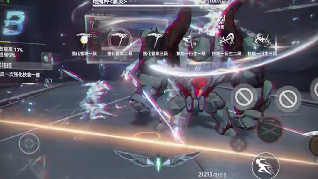 深空之眼魂羽怎么玩 深空之眼魂羽怎么玩