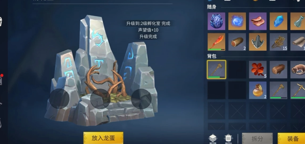 冰原守卫者二级孵化是怎么获得 冰原守卫者二级孵化是怎么获得