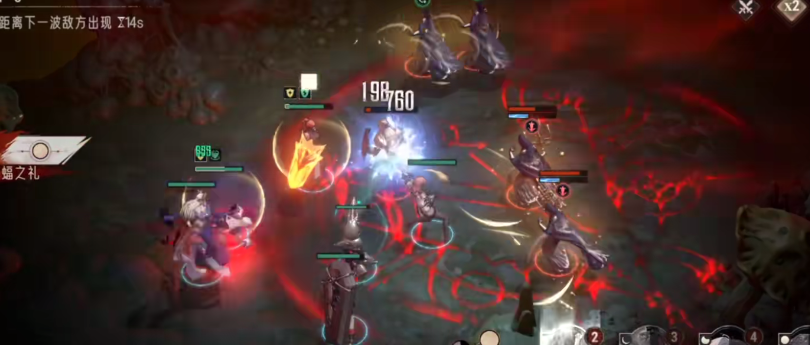 银与绯奎茵怎么玩