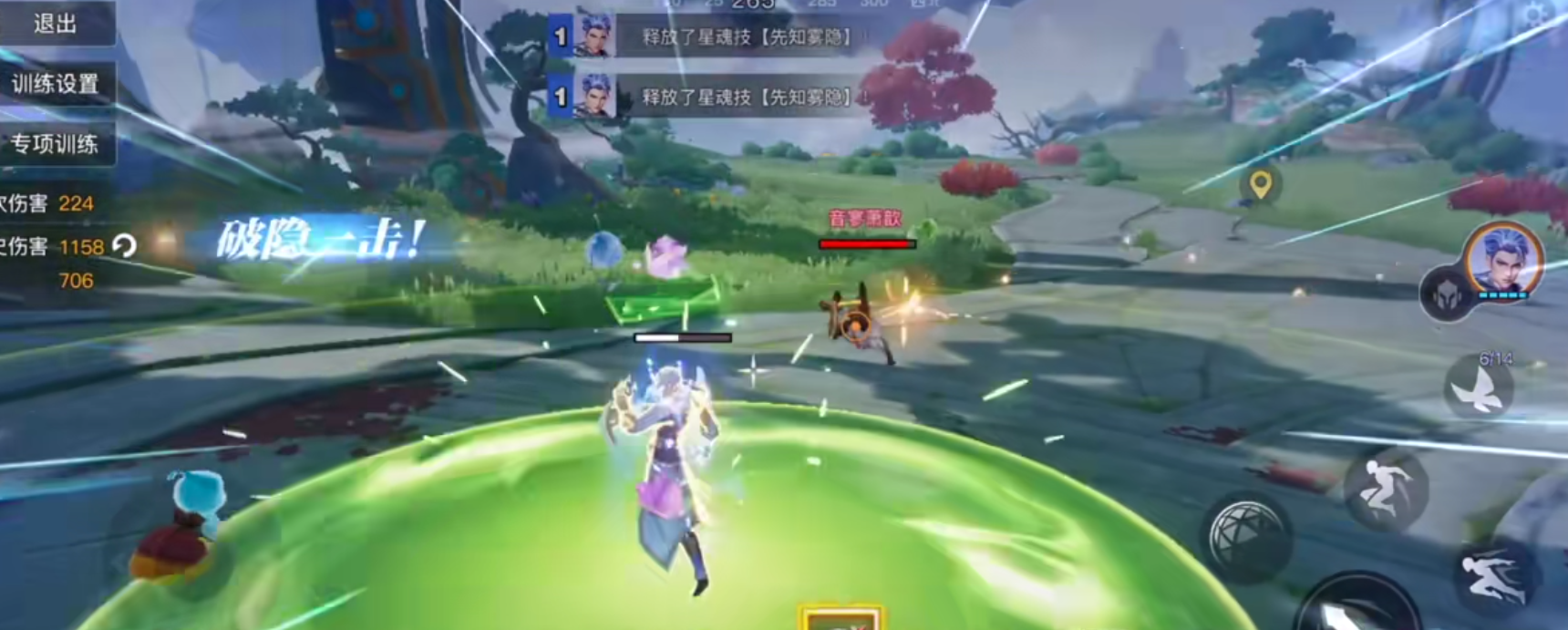 星之破晓星魂战场鬼谷崽怎么玩 星之破晓星魂战场鬼谷崽怎么玩