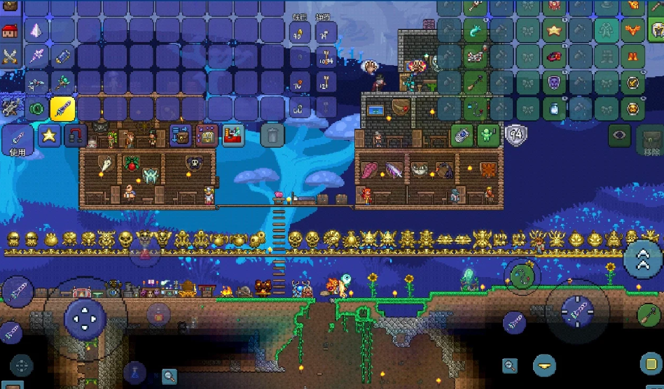 泰拉瑞亚如何速通大师难度