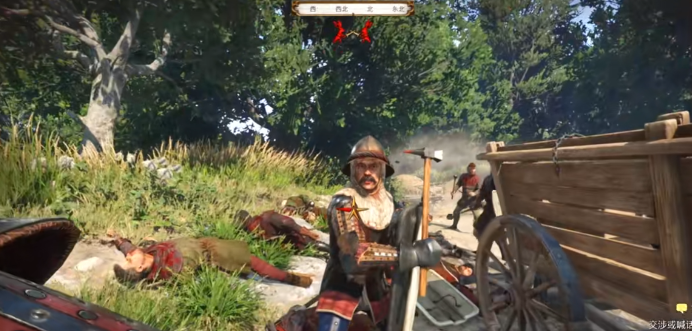 天国拯救2剑圣如何操作