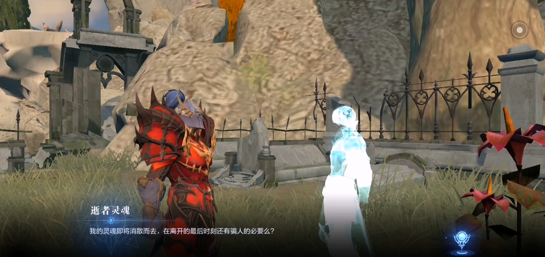 全民奇迹2缜密头脑宝藏在哪里 全民奇迹2缜密头脑宝藏在哪里