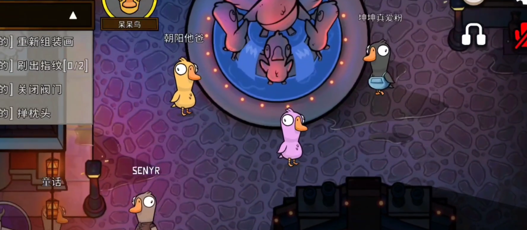 鹅鸭杀呆呆鸟是什么角色