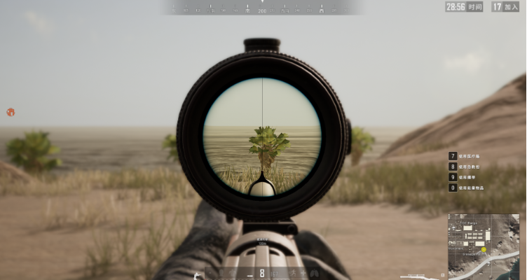 绝地求生用什么瞄准镜打 绝地求生用什么瞄准镜打