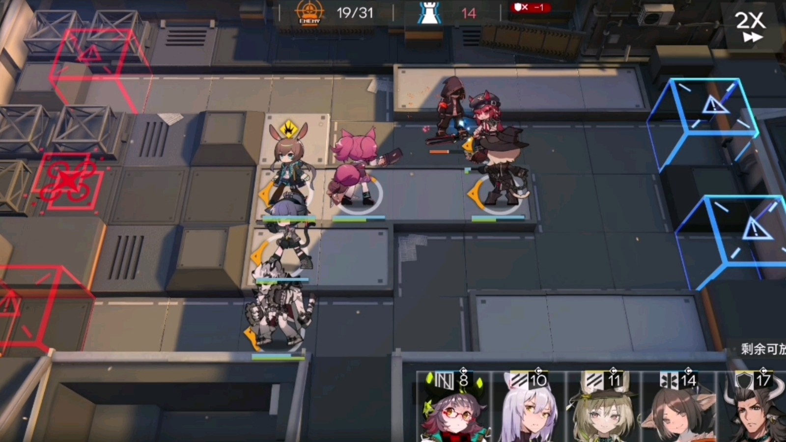 明日方舟的sk2怎么过