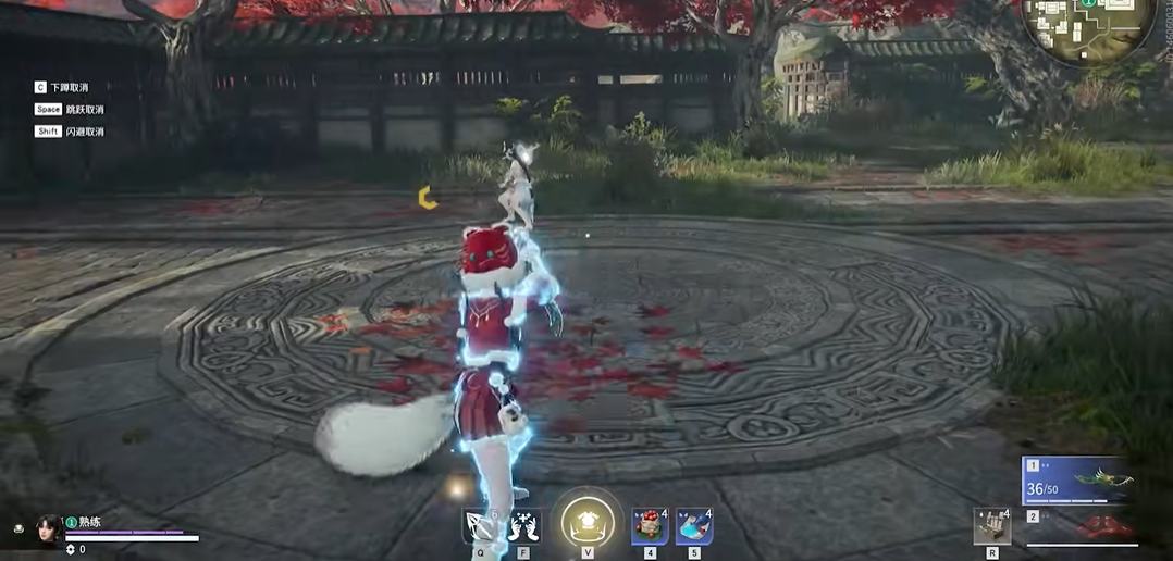 永劫无间鬼返断怎么用