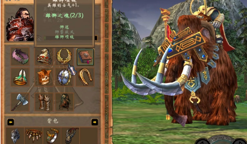 英雄无敌5战役英雄怎么获得 英雄无敌5战役英雄怎么获得