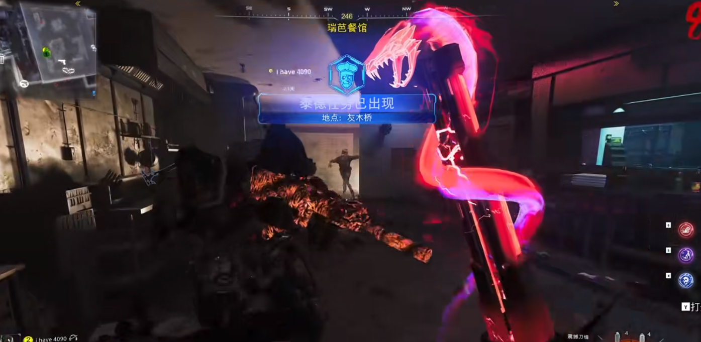 使命召唤黑色行动7僵尸模式有哪些玩法