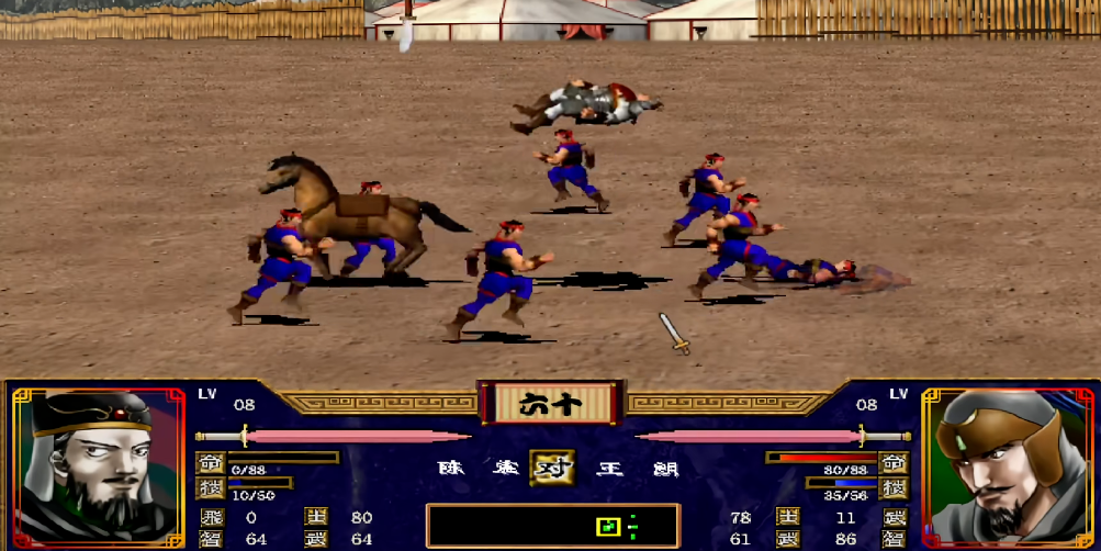 三国群英传2蛮兵被什么克制 三国群英传2蛮兵被什么克制