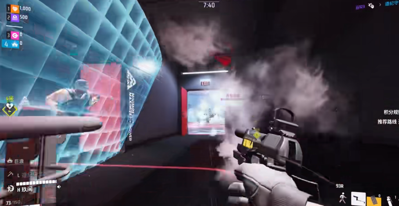 终极角逐94r如何使用 终极角逐94r如何使用