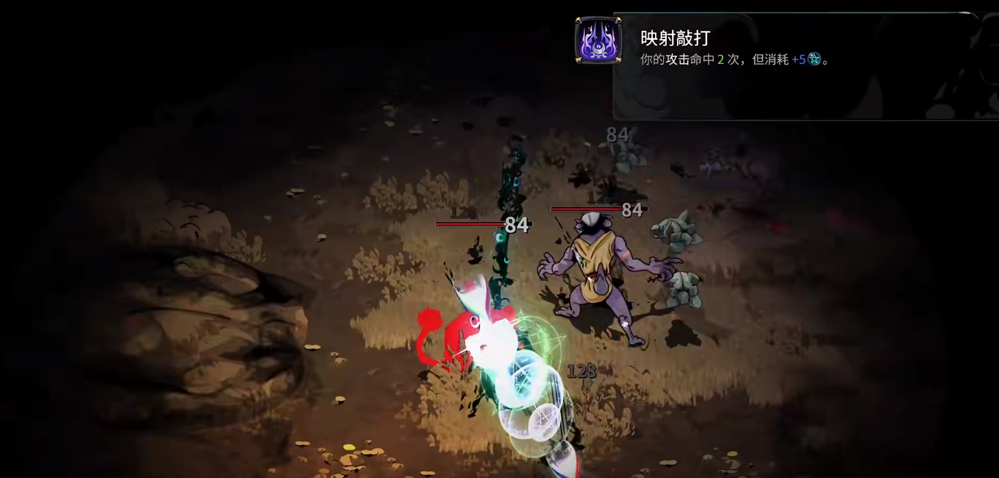 哈迪斯2新手怎么过渡到中期 哈迪斯2新手怎么过渡到中期