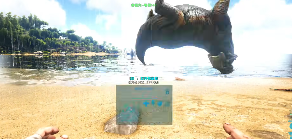 方舟生存进化水龙兽有什么用 方舟生存进化水龙兽有什么用