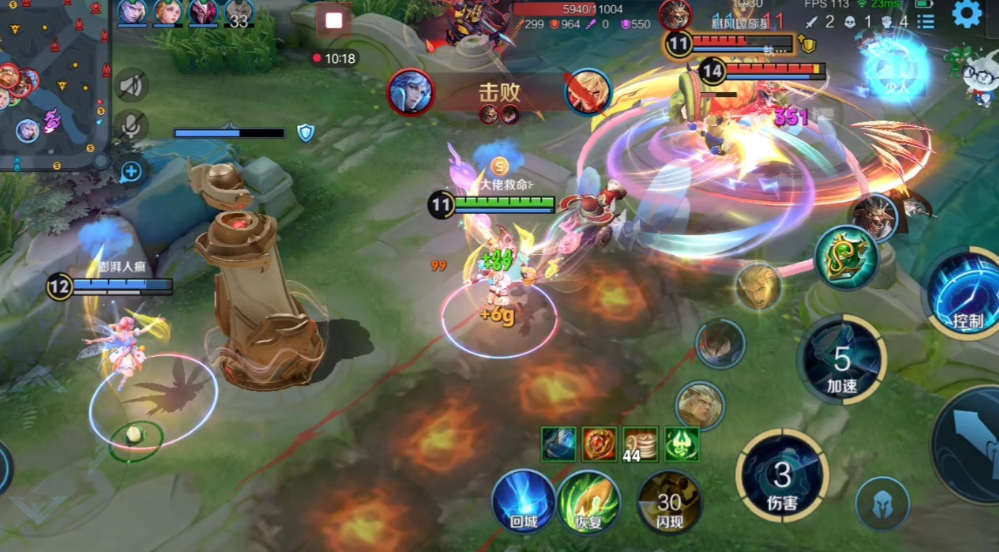 王者荣耀孙膑如何出装铭文