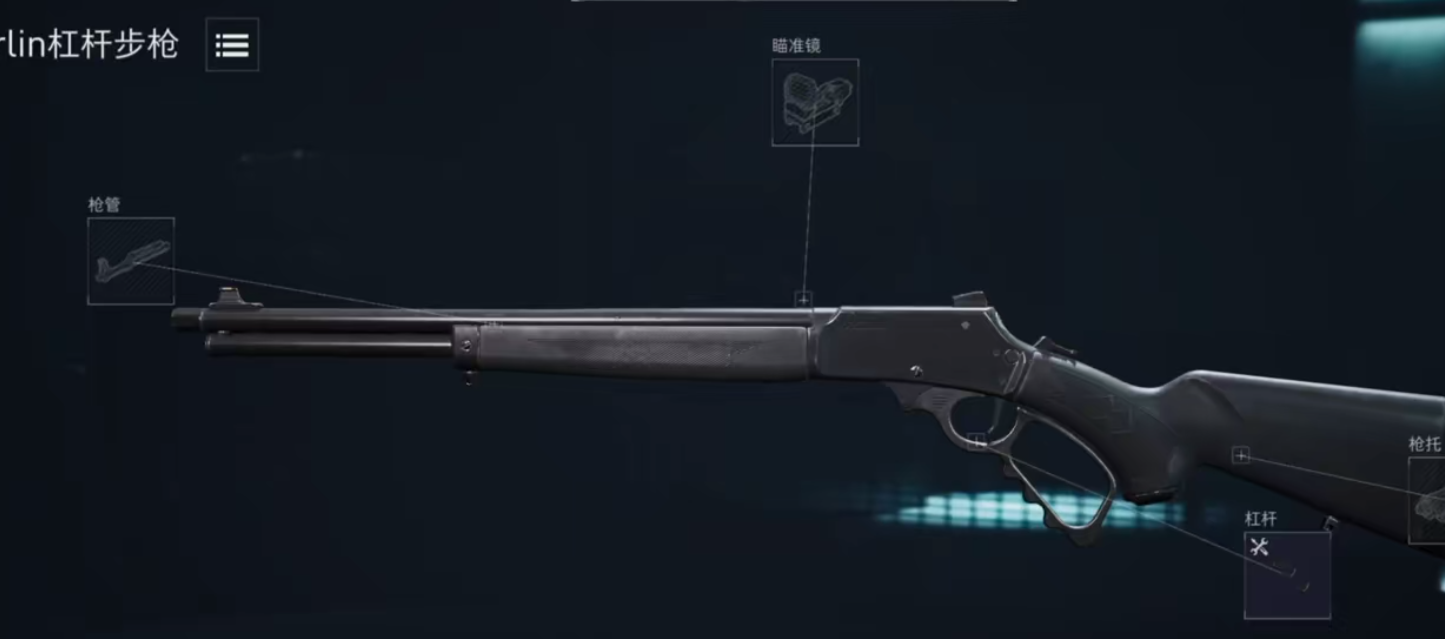 三角洲行动杠杆步枪怎么玩 三角洲行动杠杆步枪怎么玩