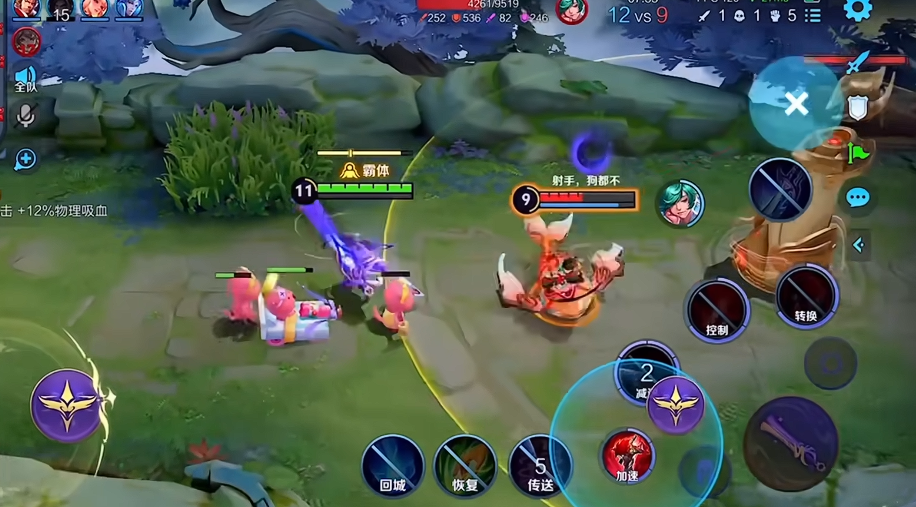 王者荣耀暗信出装和铭文怎么带 王者荣耀暗信出装和铭文怎么带