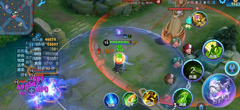 王者荣耀扁鹊半肉怎么出装