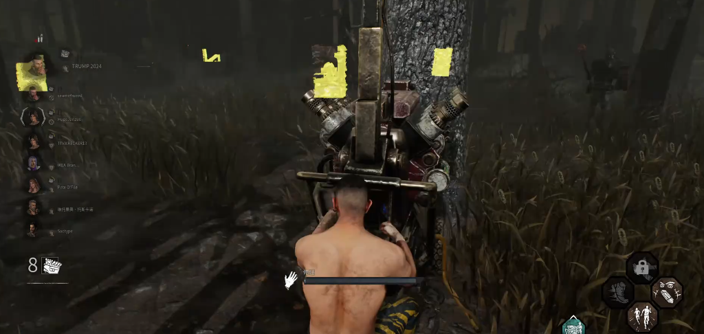 黎明杀机大卫金技能是什么 黎明杀机大卫金技能是什么