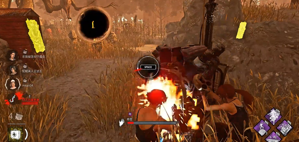 黎明杀机简罗梅罗技能是什么