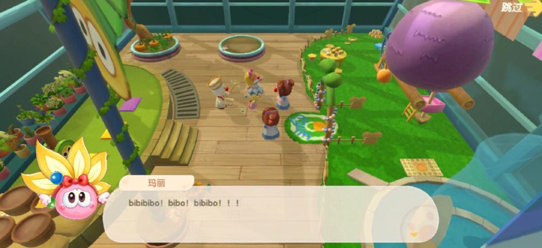 摩尔庄园手游拉姆生病了怎么办