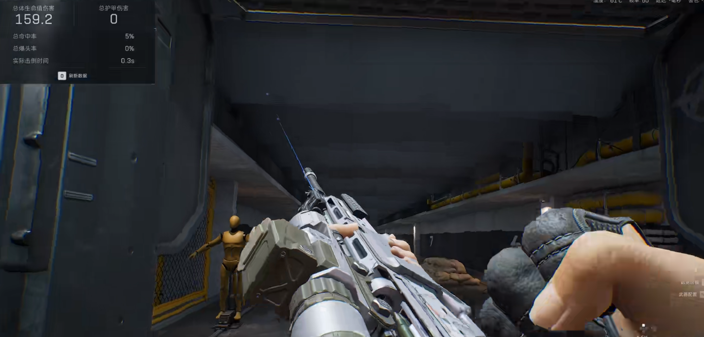 三角洲行动M14如何改装 三角洲行动M14如何改装