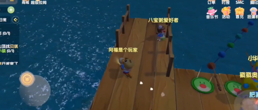 摩尔庄园魔鳉鱼怎么钓 摩尔庄园魔鳉鱼怎么钓