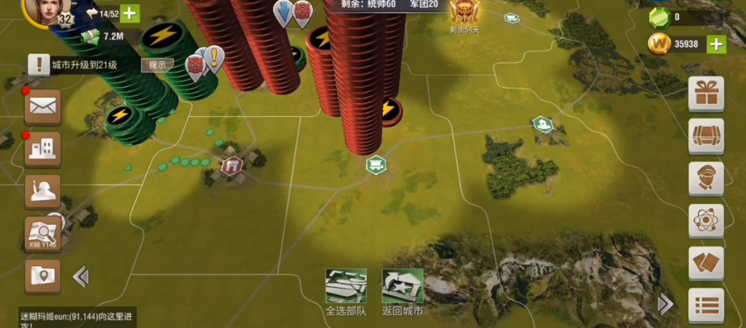 二战风云2如何建造第二个城市 二战风云2如何建造第二个城市