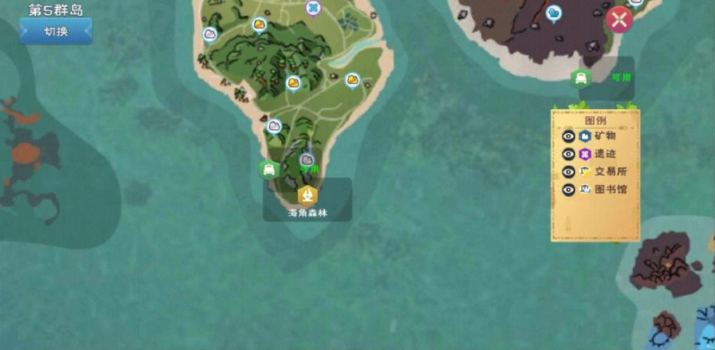 创造与魔法鮟鱇鱼在什么地方钓 创造与魔法鮟鱇鱼在什么地方钓