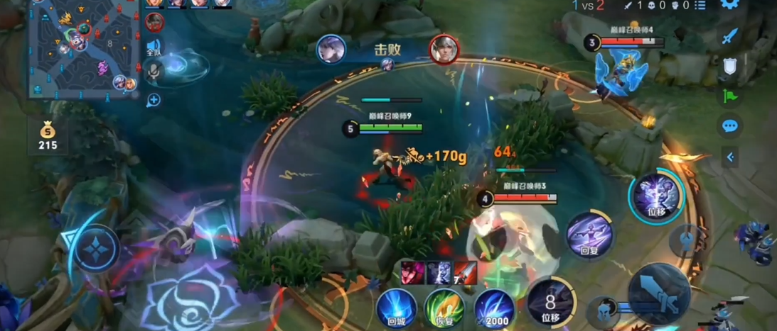 王者荣耀镜攻速装怎么出