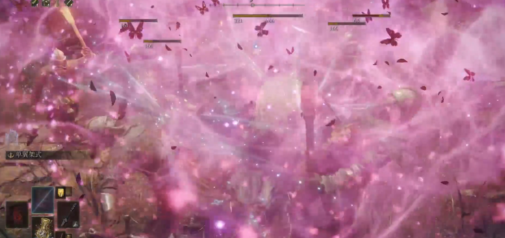 艾尔登法环腐败蝶怎么样 艾尔登法环腐败蝶怎么样