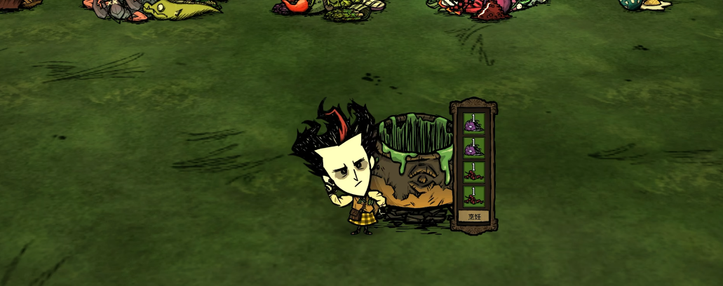 饥荒新手推荐哪些食物