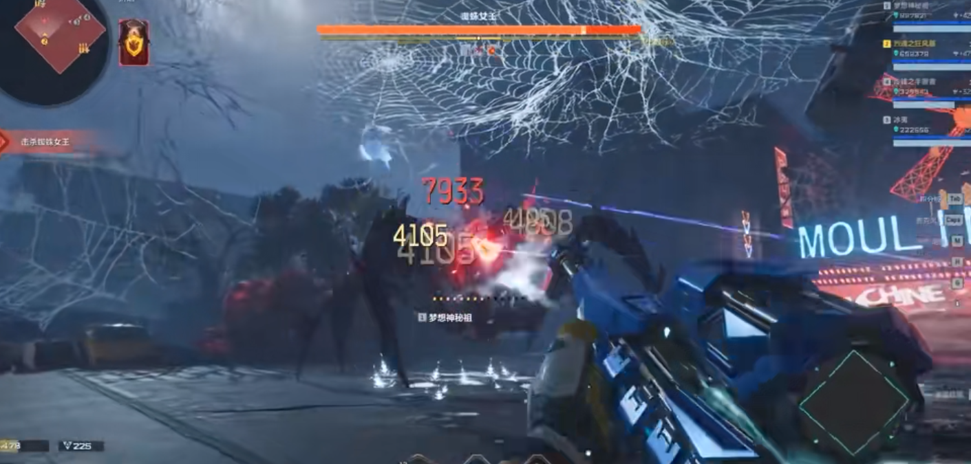 逆战未来层流冷焰有什么特点