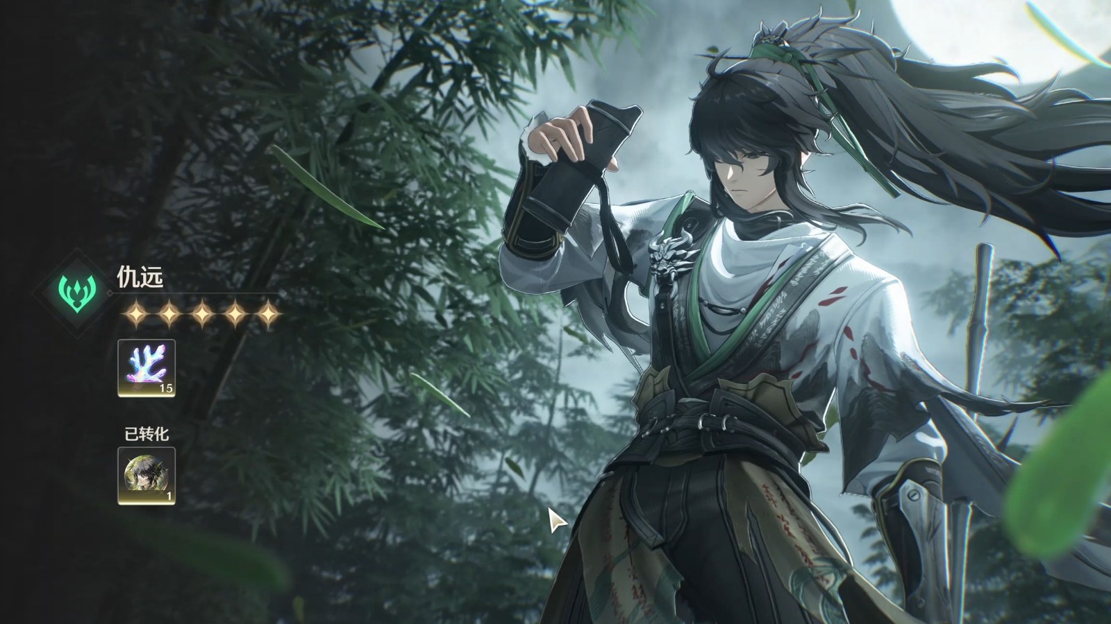 鸣潮仇远可以当主c吗 鸣潮仇远可以当主c吗