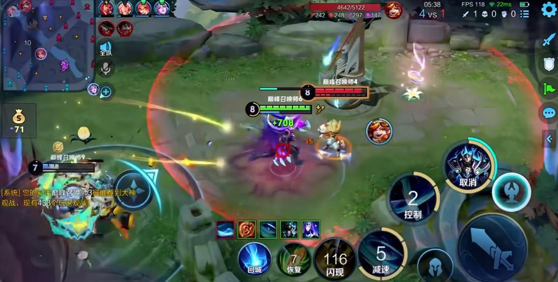 王者荣耀肉铠怎么搭出装铭文