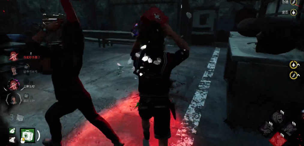 黎明杀机史蒂夫技能是什么 黎明杀机史蒂夫技能是什么