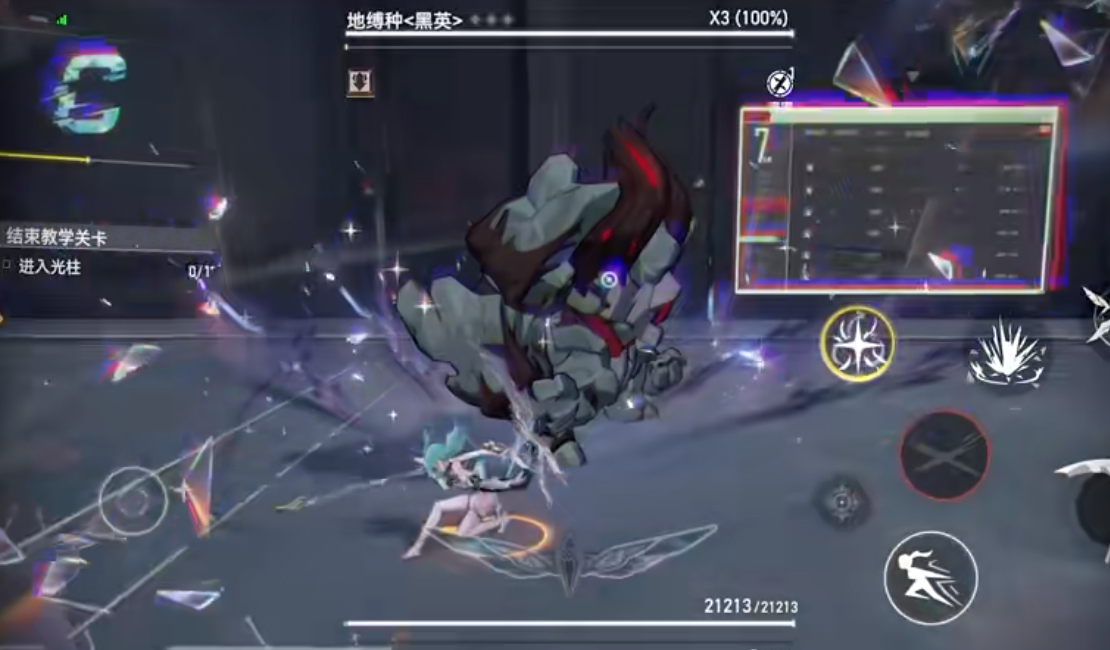 深空之眼魂羽怎么玩 深空之眼魂羽怎么玩