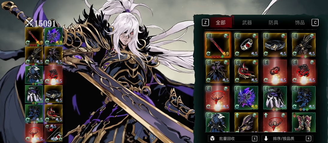 影之刃3新手职业怎么选 影之刃3新手职业怎么选