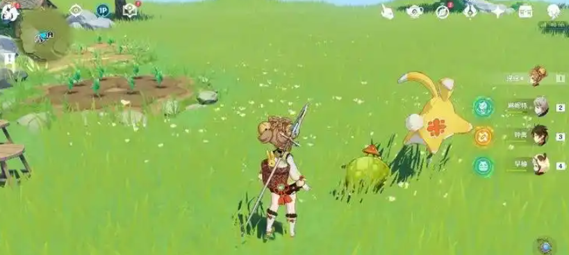 原神怎么在尘歌壶里面种东西