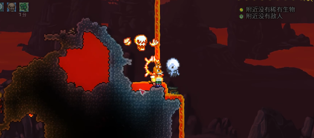 泰拉瑞亚怎么免疫熔岩 泰拉瑞亚怎么免疫熔岩