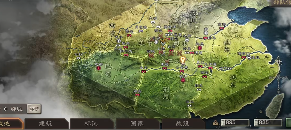 三国志战略版蛮族如何回主城 三国志战略版蛮族如何回主城