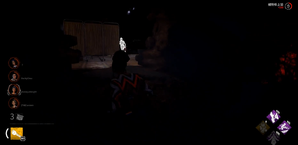 黎明杀机伊洛迪技能是什么 黎明杀机伊洛迪技能是什么