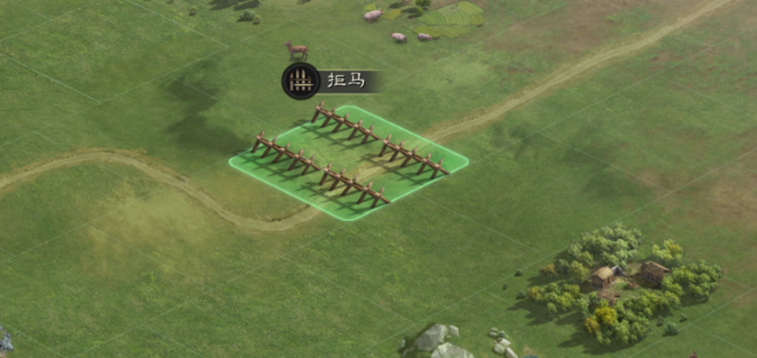 三国志战略版防守工事如何布阵