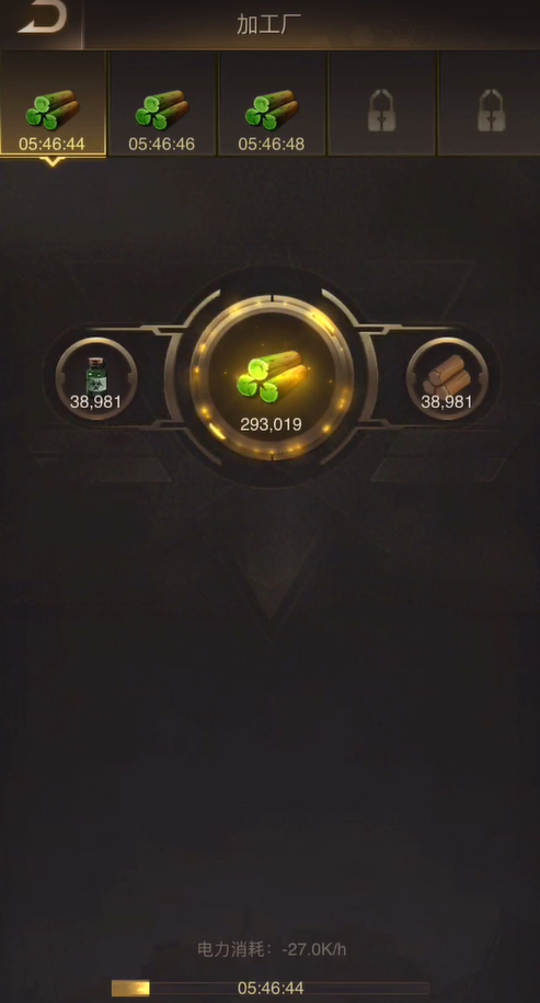 守望黎明专精怎么加点