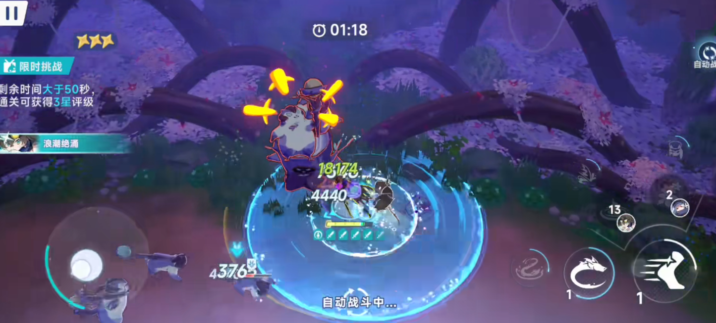 星塔旅人水系怎么配队 星塔旅人水系怎么配队