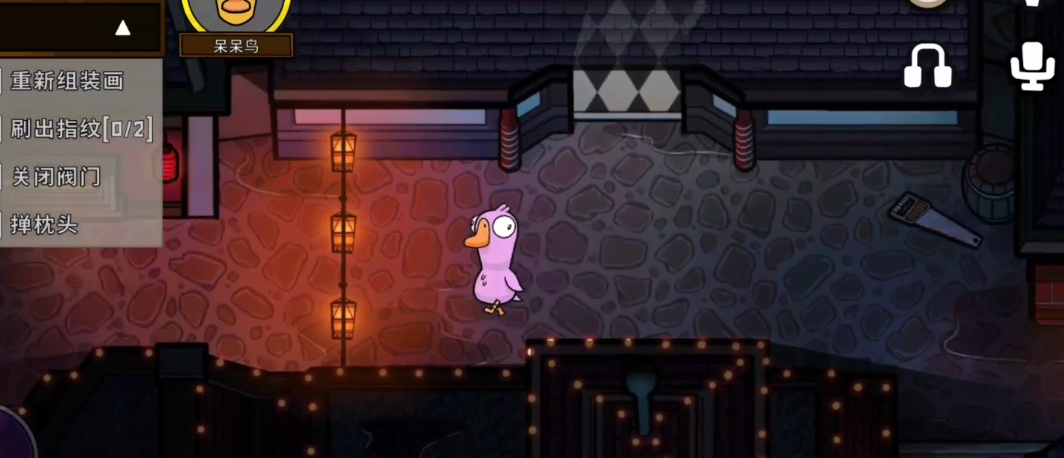 鹅鸭杀呆呆鸟是什么角色