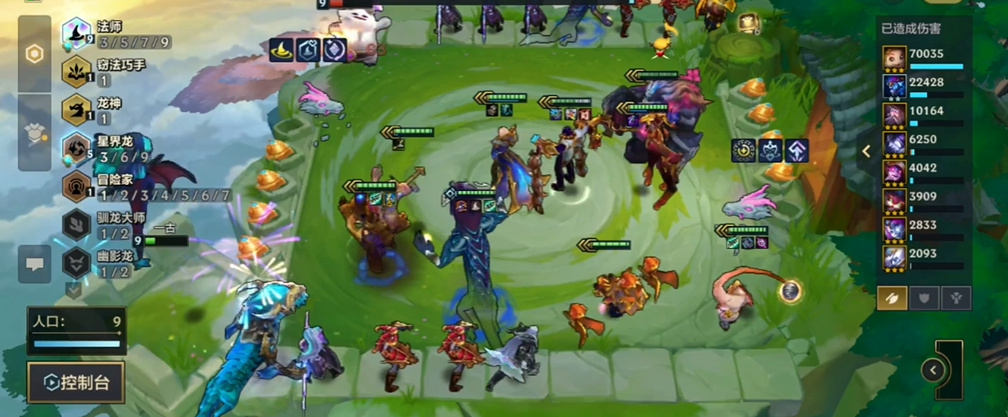 金铲铲之战秘术索拉卡怎么玩 金铲铲之战秘术索拉卡怎么玩