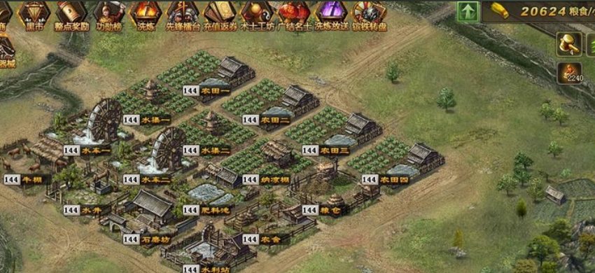 攻城掠地科技仁德之政怎么开启 攻城掠地科技仁德之政怎么开启